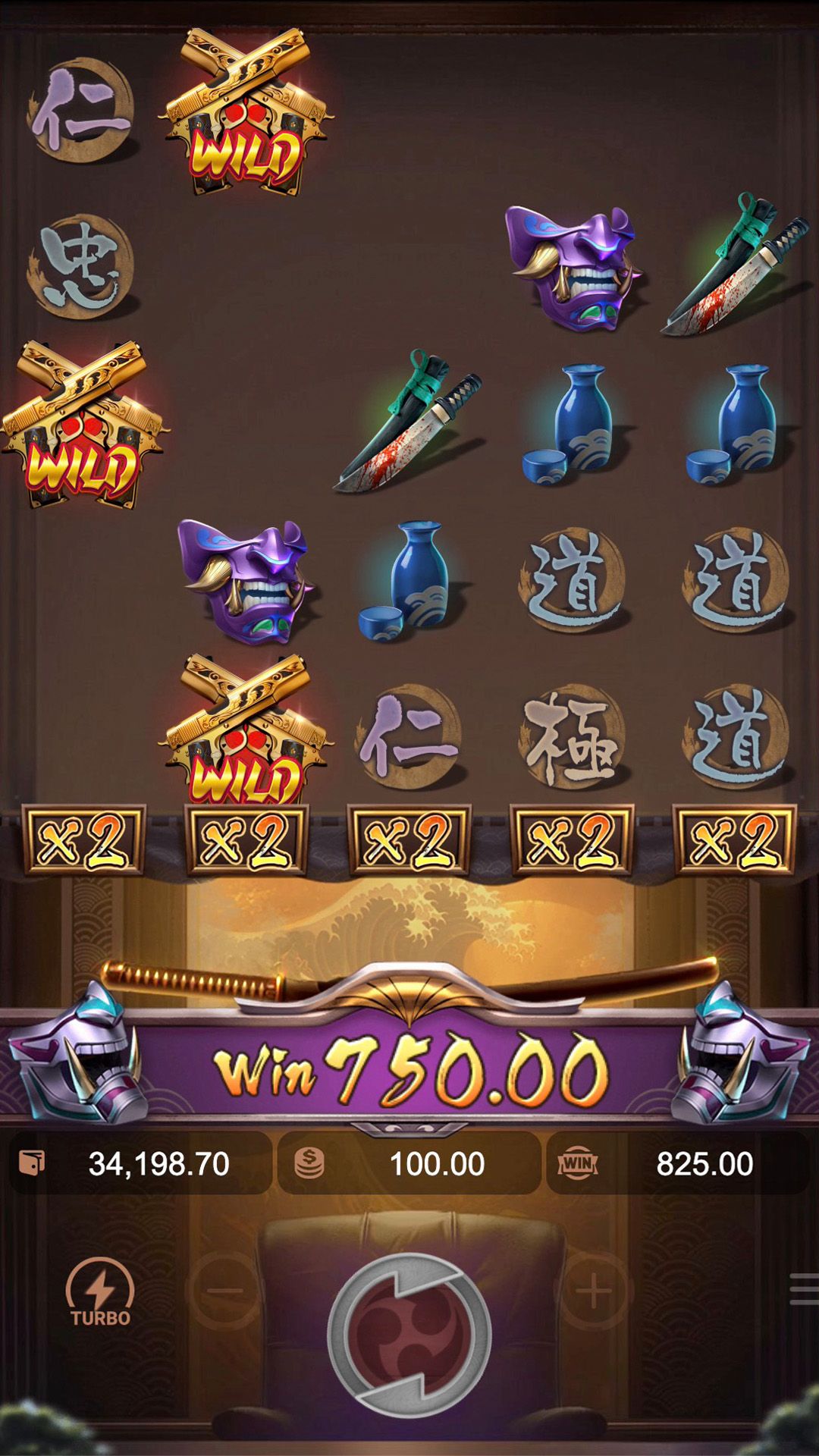 all 777 games game
